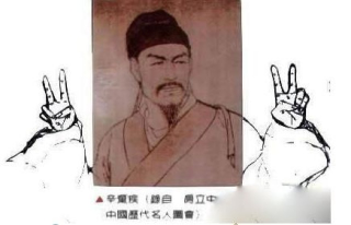 Illustration for article titled If You're Going to Deface Your School Books, Do It Well. Like This.